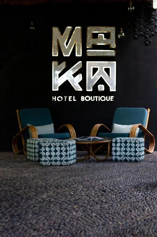 Maka Hotel Boutique Tulum